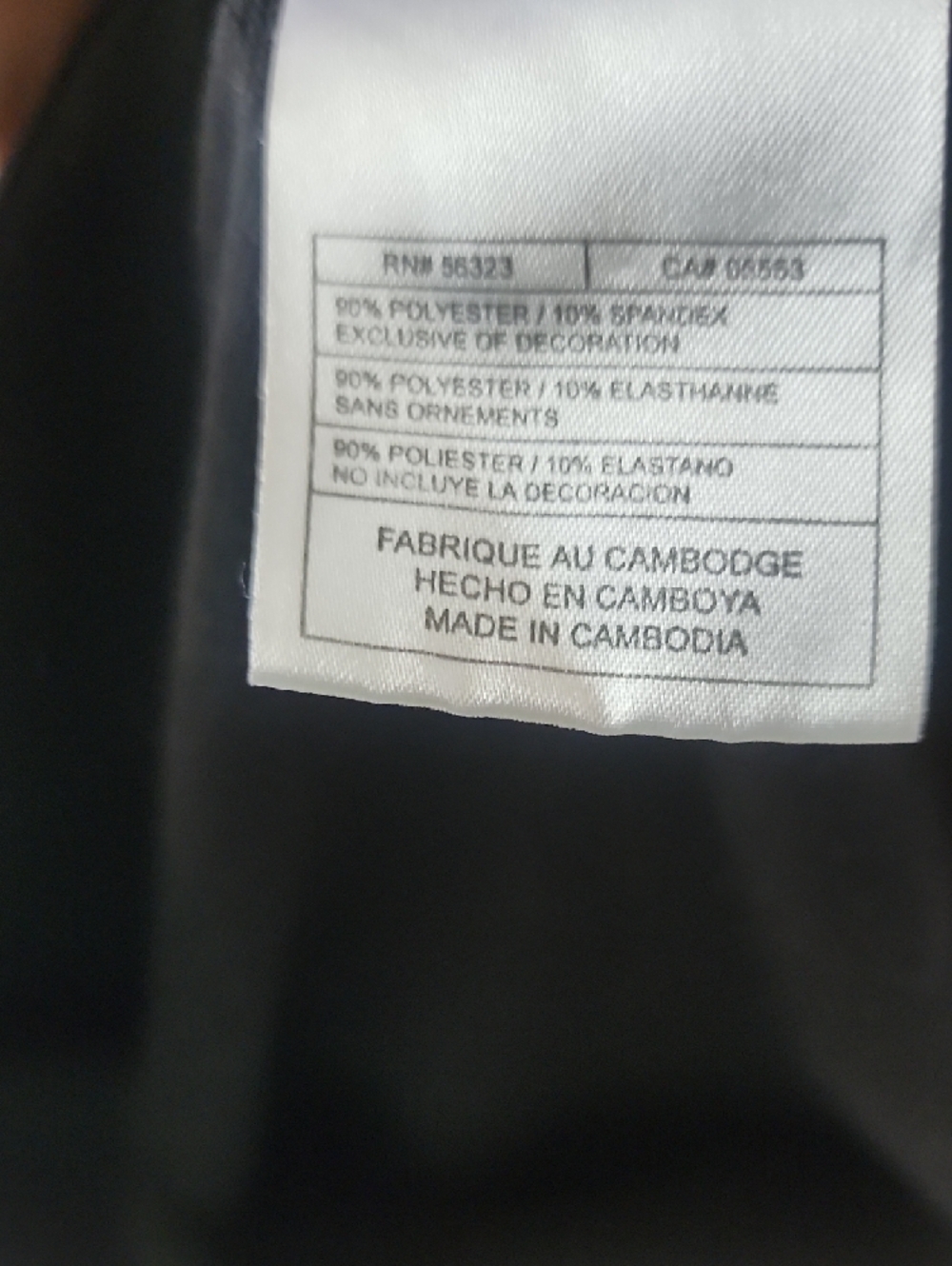 Nike Black Long Sleeve Mock Neck Top with Gray Accents - Picture 4 of 4